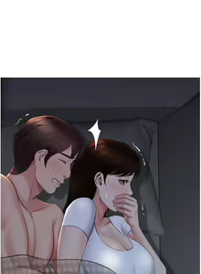 Page 1395 of 女儿闺蜜都归ME 1-54 - preview thumbnail