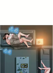 Page 1399 of 女儿闺蜜都归ME 1-54 - preview thumbnail