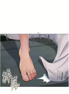 Page 1417 of 女儿闺蜜都归ME 1-54 - preview thumbnail