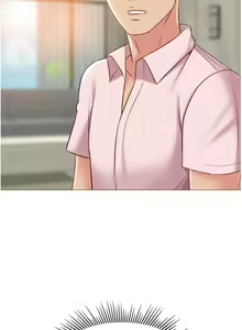 Page 1466 of 女儿闺蜜都归ME 1-54 - preview thumbnail