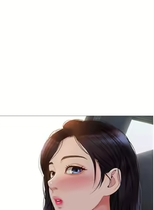 Page 1493 of 女儿闺蜜都归ME 1-54 - preview thumbnail