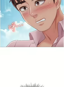 Page 1565 of 女儿闺蜜都归ME 1-54 - preview thumbnail