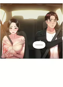 Page 1635 of 女儿闺蜜都归ME 1-54 - preview thumbnail