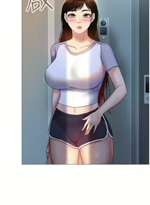 Page 1650 of 女儿闺蜜都归ME 1-54 - preview thumbnail