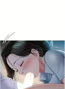 Page 1719 of 女儿闺蜜都归ME 1-54 - preview thumbnail