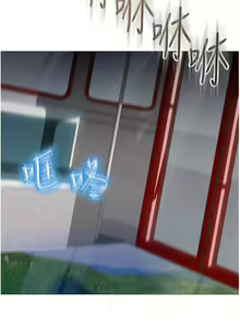 Page 1818 of 女儿闺蜜都归ME 1-54 - preview thumbnail