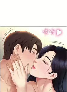 Page 278 of 女儿闺蜜都归ME 1-54 - preview thumbnail