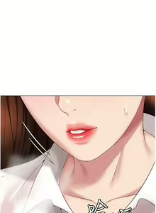 Page 375 of 女儿闺蜜都归ME 1-54 - preview thumbnail