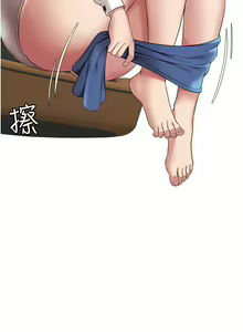 Page 391 of 女儿闺蜜都归ME 1-54 - preview thumbnail