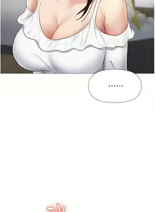 Page 650 of 女儿闺蜜都归ME 1-54 - preview thumbnail