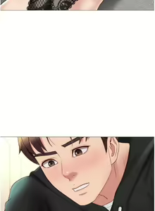 Page 881 of 女儿闺蜜都归ME 1-54 - preview thumbnail