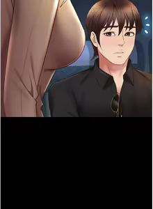 Page 970 of 女儿闺蜜都归ME 1-54 - preview thumbnail