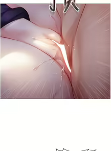 Page 1184 of 女儿闺蜜都归ME 55-108 - preview thumbnail