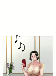 Page 1198 of 女儿闺蜜都归ME 55-108 - preview thumbnail