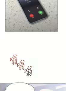 Page 1200 of 女儿闺蜜都归ME 55-108 - preview thumbnail
