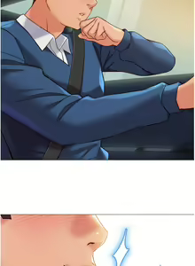 Page 1225 of 女儿闺蜜都归ME 55-108 - preview thumbnail