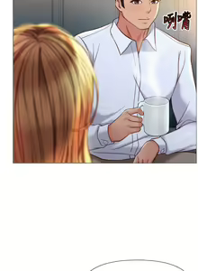 Page 1236 of 女儿闺蜜都归ME 55-108 - preview thumbnail