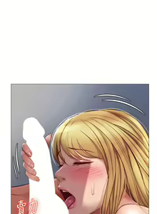 Page 1326 of 女儿闺蜜都归ME 55-108 - preview thumbnail