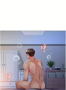 Page 1471 of 女儿闺蜜都归ME 55-108 - preview thumbnail