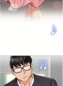 Page 1603 of 女儿闺蜜都归ME 55-108 - preview thumbnail