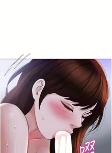 Page 1632 of 女儿闺蜜都归ME 55-108 - preview thumbnail
