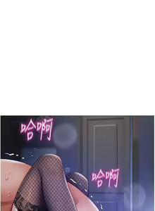 Page 1673 of 女儿闺蜜都归ME 55-108 - preview thumbnail