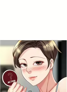 Page 1762 of 女儿闺蜜都归ME 55-108 - preview thumbnail