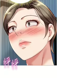 Page 1779 of 女儿闺蜜都归ME 55-108 - preview thumbnail