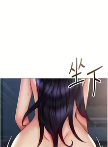Page 1873 of 女儿闺蜜都归ME 55-108 - preview thumbnail
