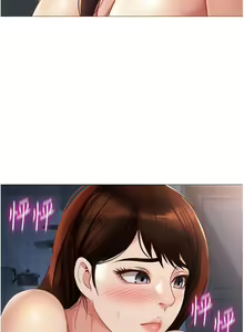 Page 1918 of 女儿闺蜜都归ME 55-108 - preview thumbnail