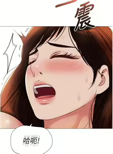 Page 1925 of 女儿闺蜜都归ME 55-108 - preview thumbnail