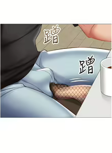 Page 652 of 女儿闺蜜都归ME 55-108 - preview thumbnail