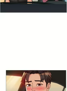Page 672 of 女儿闺蜜都归ME 55-108 - preview thumbnail