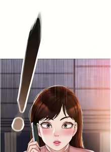 Page 764 of 女儿闺蜜都归ME 55-108 - preview thumbnail