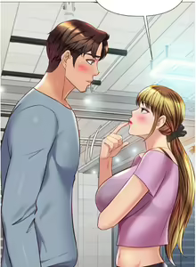 Page 818 of 女儿闺蜜都归ME 55-108 - preview thumbnail