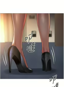 Page 342 of 女儿闺蜜都归ME 109-118 完结 - preview thumbnail
