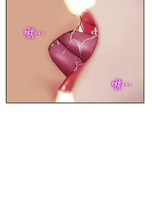 Page 1013 of 致命坏男人 1-54 - preview thumbnail