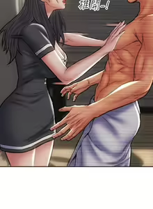 Page 1058 of 致命坏男人 1-54 - preview thumbnail