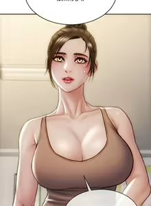 Page 1139 of 致命坏男人 1-54 - preview thumbnail