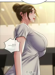 Page 1531 of 致命坏男人 1-54 - preview thumbnail