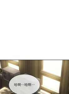 Page 1786 of 致命坏男人 1-54 - preview thumbnail