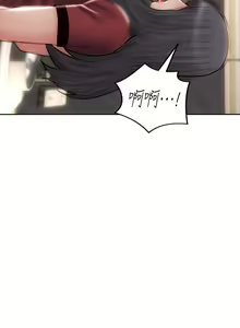 Page 1816 of 致命坏男人 1-54 - preview thumbnail