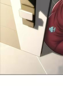 Page 1877 of 致命坏男人 1-54 - preview thumbnail