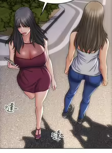 Page 359 of 致命坏男人 1-54 - preview thumbnail
