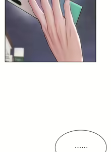 Page 369 of 致命坏男人 1-54 - preview thumbnail