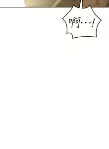 Page 409 of 致命坏男人 1-54 - preview thumbnail