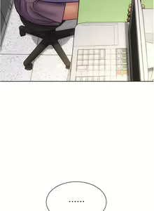 Page 472 of 致命坏男人 1-54 - preview thumbnail