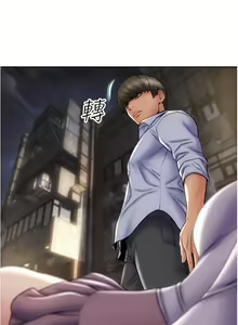 Page 492 of 致命坏男人 1-54 - preview thumbnail
