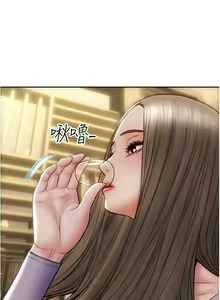 Page 521 of 致命坏男人 1-54 - preview thumbnail