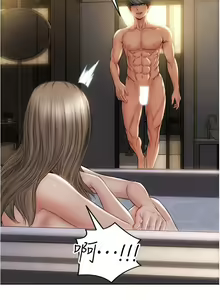 Page 697 of 致命坏男人 1-54 - preview thumbnail